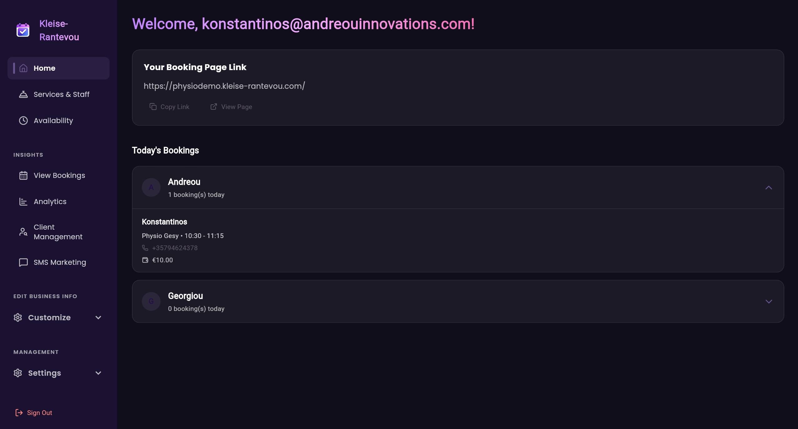 Main Dashboard showing upcoming appointments
